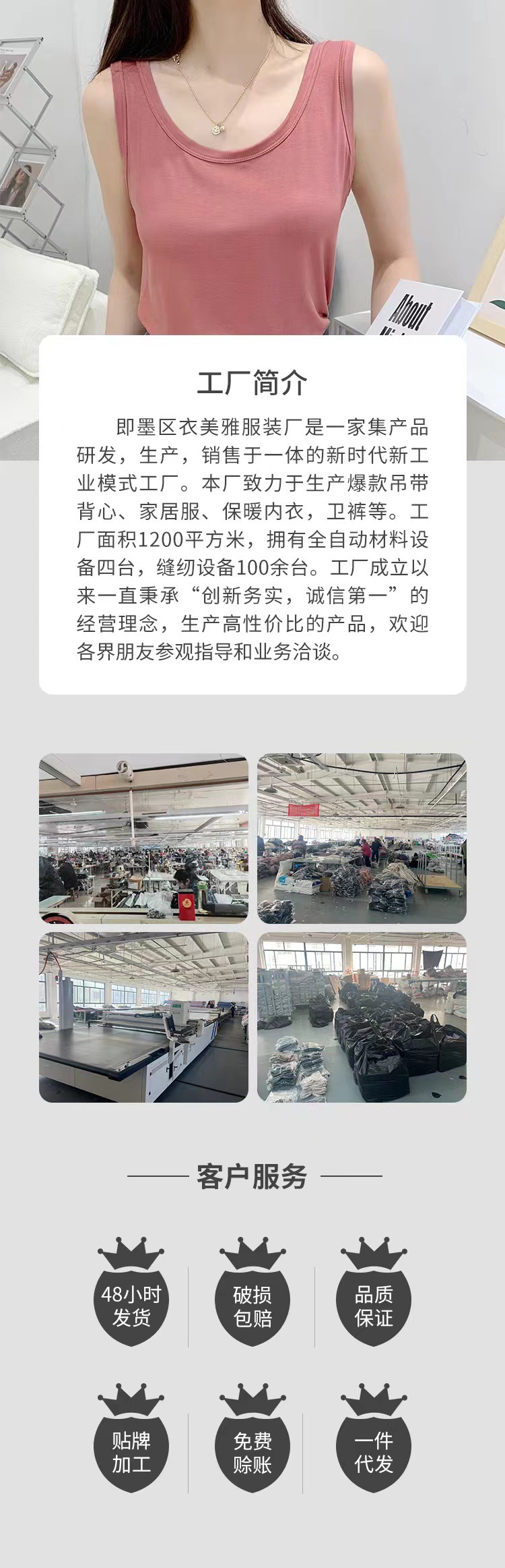 男士莫代尔休闲裤夏季宽松大码睡裤家居裤带口袋短裤薄款五分裤详情1