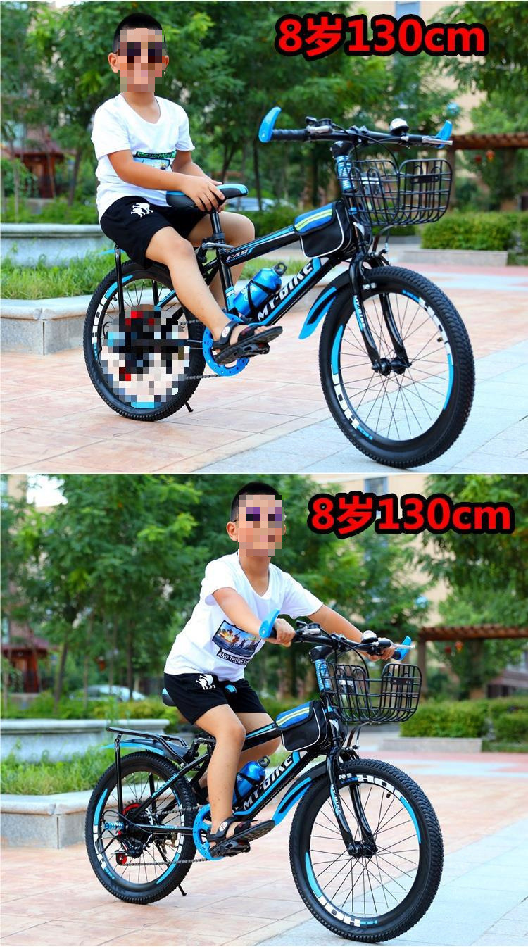 儿童自行车--寸变速山地男女小孩-----岁学生单车详情9