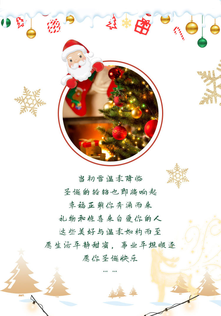 跨境圣诞树印花桌布家居节日氛围装饰台布卡通雪人长方形餐桌布详情5