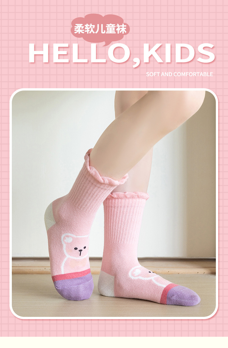 儿童袜子秋冬季女童袜卡通可爱中筒棉袜男童宝宝吸汗学生童袜批发详情4