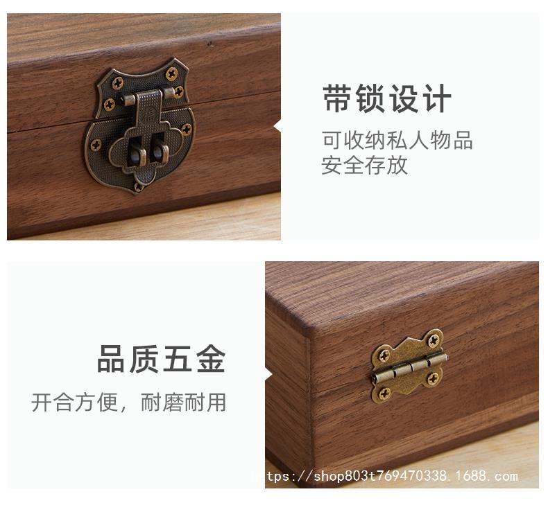 Black walnut wood box with lock seal storage box, wooden box, desktop storage box, household solid wood storage box pic 15