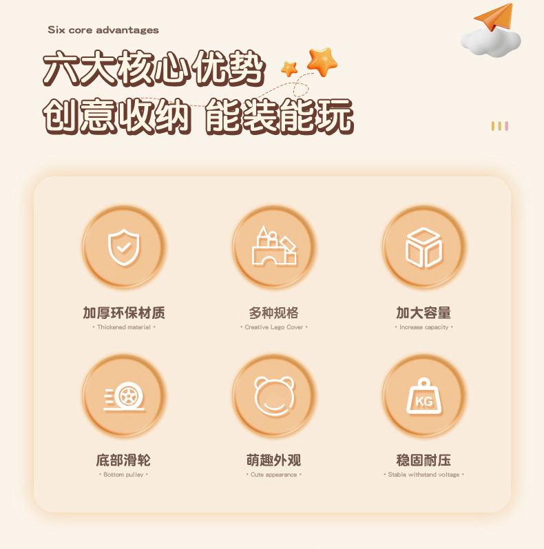 抽屉式收纳柜家用客厅卧室整理储物柜大容量落地多层玩具置物柜子详情32