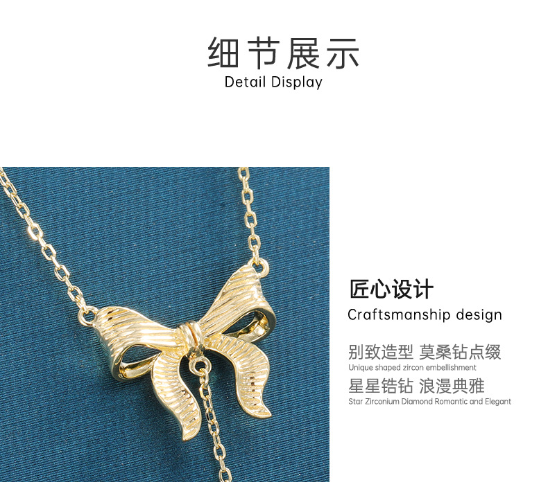 影响力饰品跨境在逃公主黄金色蝴蝶结项链长款毛衣链爱心吊坠流苏锁骨链女详情10