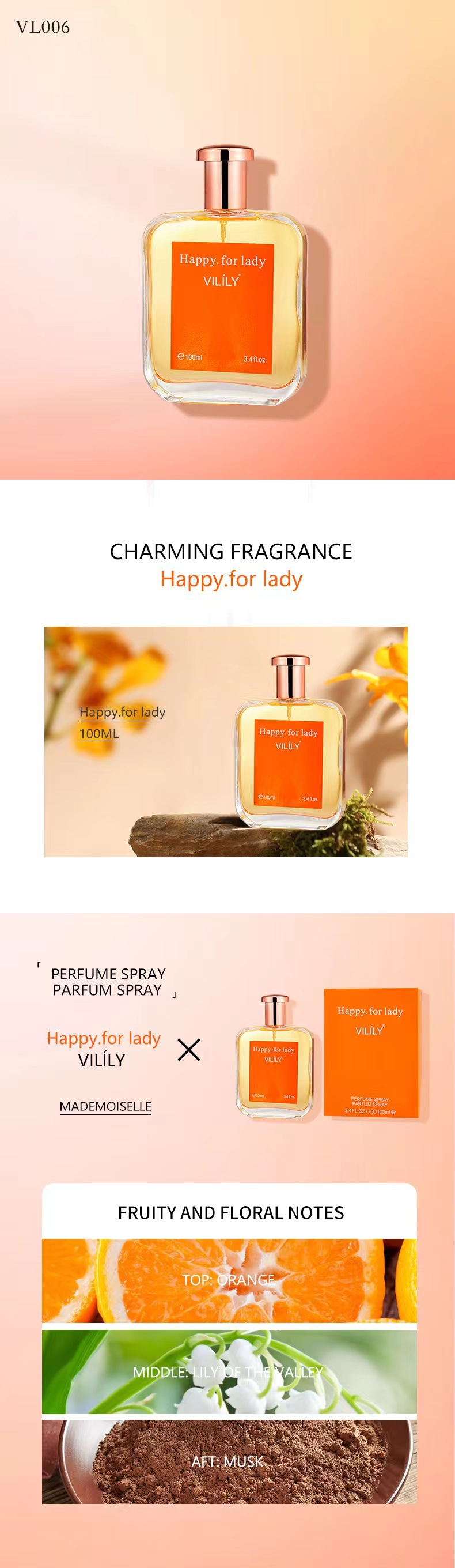 跨境香水味少女男士持久清新甜心淡香雪松麝香柑橘木质花小众持久详情18