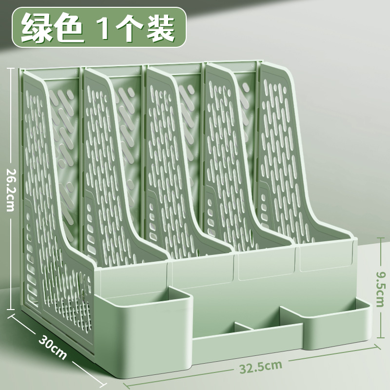 文件架桌面筐子多层四栏文件框办公室用品大全资料架档案文件夹收详情7