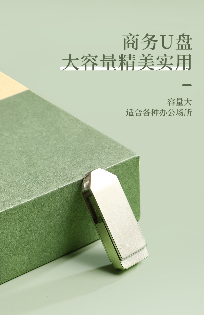 高档A5商务笔记本子礼盒套装 高颜值办公会议记录本 记事本定制logo 专业定制办公用品详情11