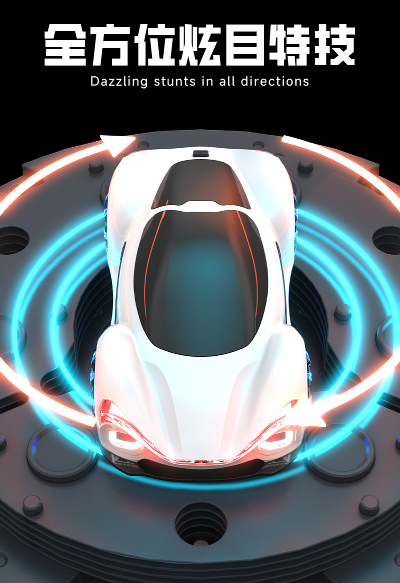 New energy concept rc drift remote control car, gesture-sensing electric flowing light concept stunt car, long-range charging pile pic 7