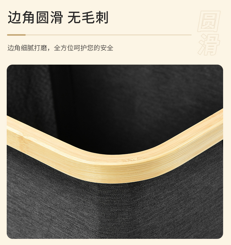 跨境日式竹制脏衣篮浴室大号配内袋折叠脏衣篓卧室脏衣物收纳篮子详情10