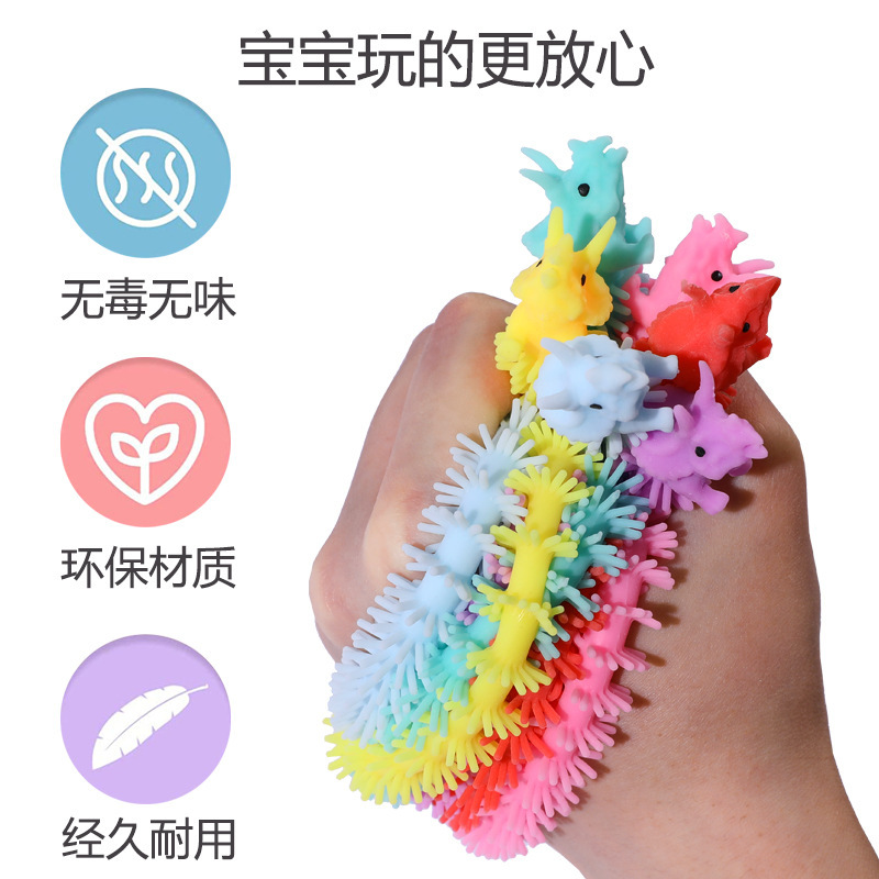 亚马逊创意TPR减压拉力绳手环成人弹力恐龙拉拉乐发泄面条详情1