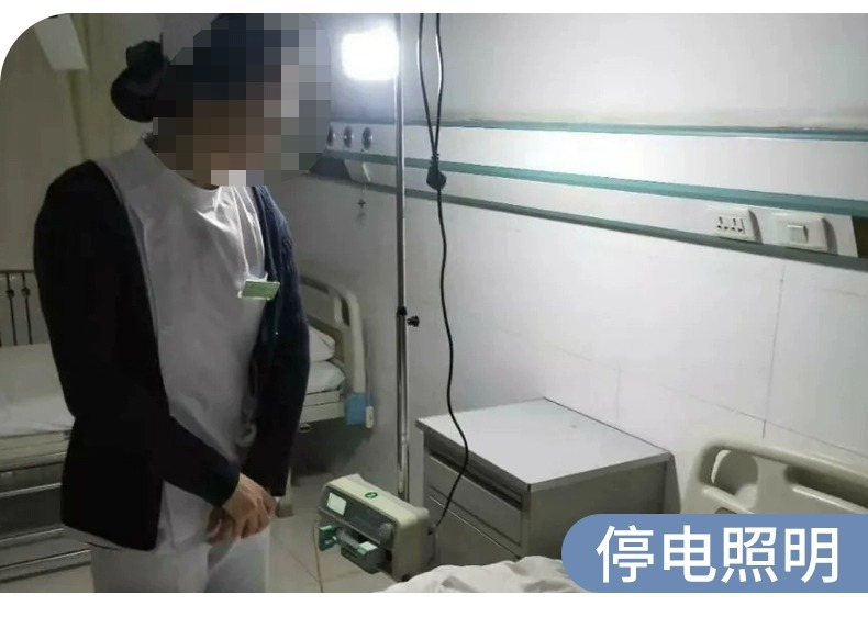 夜市摆摊充电灯泡地摊灯led 应急家用露营灯便携式户外照明灯批发详情6