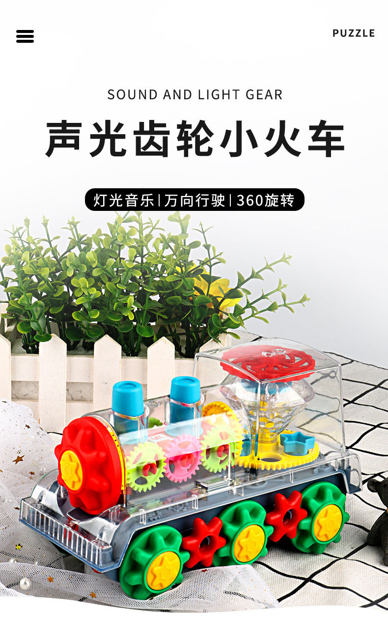 详情_01.jpg