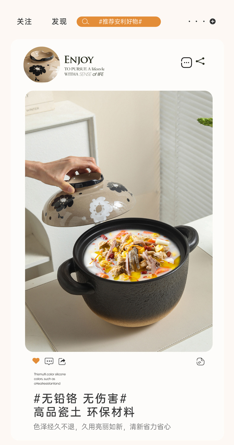 Cooking porridge 煲仔饭 dry cooking in a clay pot without cracking, gas stove special for making soup, ceramic soup pot for stewing soup, clay pot for household use pic 6
