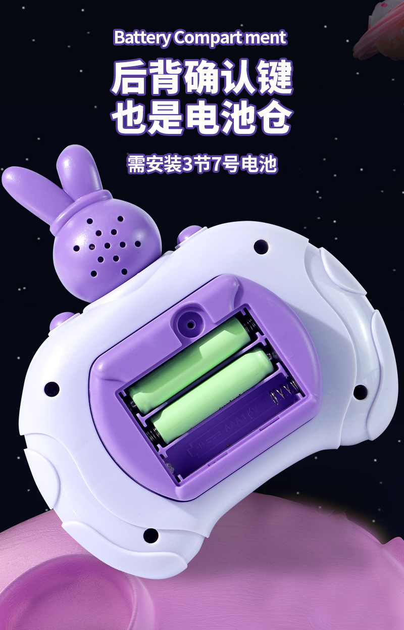 跨境儿童闯关速推游戏机打地鼠按按乐逻辑思维专注力益智解压玩具详情11