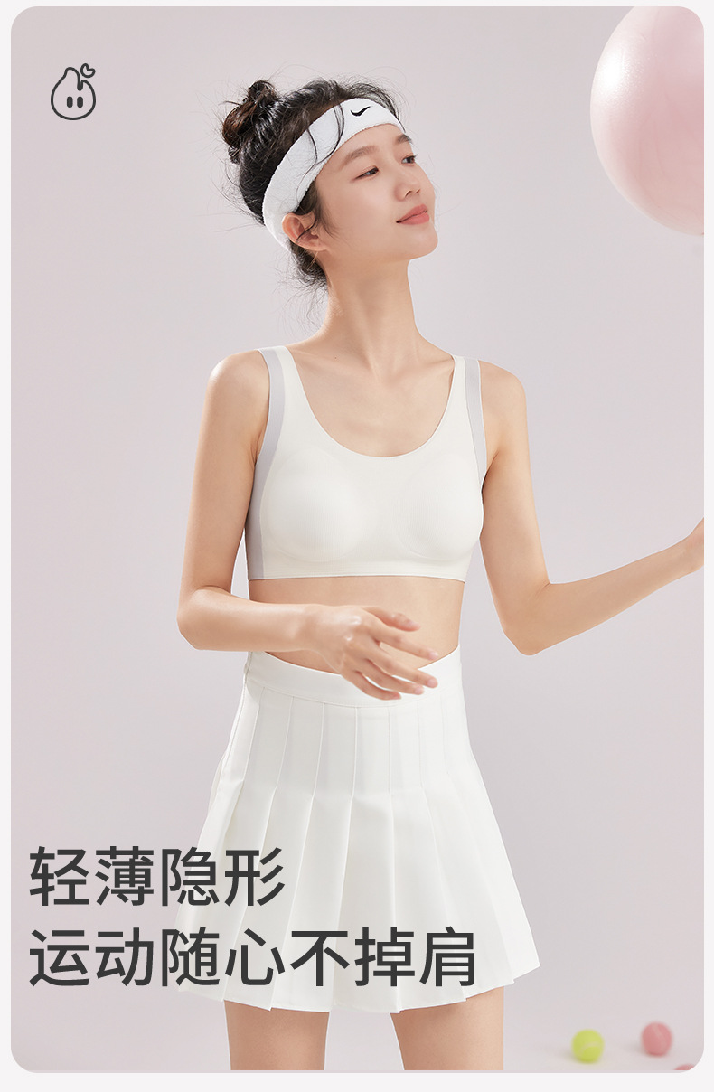初中生内衣冰丝无痕青少年学生发育期少女文胸夏季透气运动背心详情15