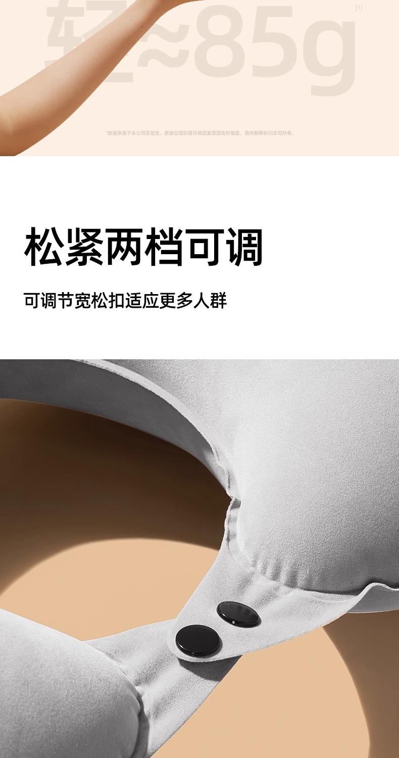 充气U型枕旅行便携护颈枕充气飞机U型护颈枕火车飞机护颈靠枕批发详情12