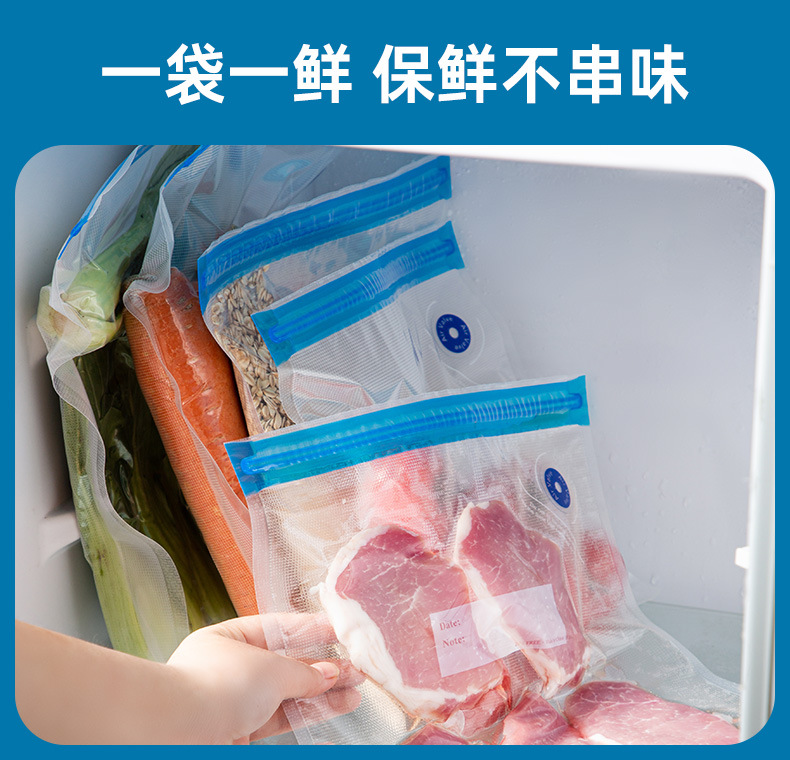 全自动抽真空封口机家用小型通用食品保鲜机手持密封机电动抽气泵详情13