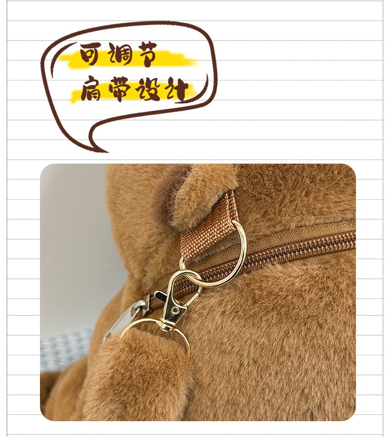 呆萌水豚款斜挎包双肩背包毛绒玩具包收纳包卡皮巴拉儿童礼物批发详情4