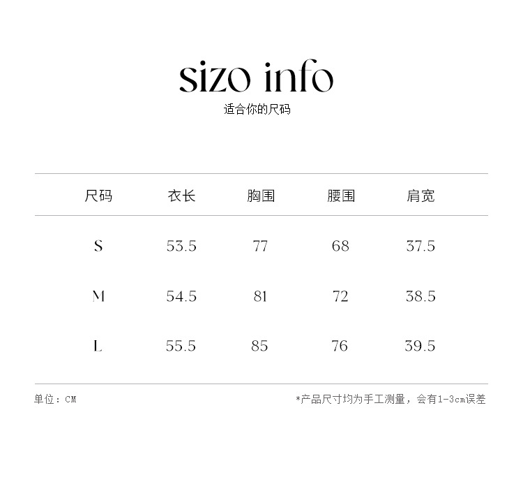 CZZHANG法式甜美风少女感多色小众百搭简约基础款短袖T恤女A10099详情7