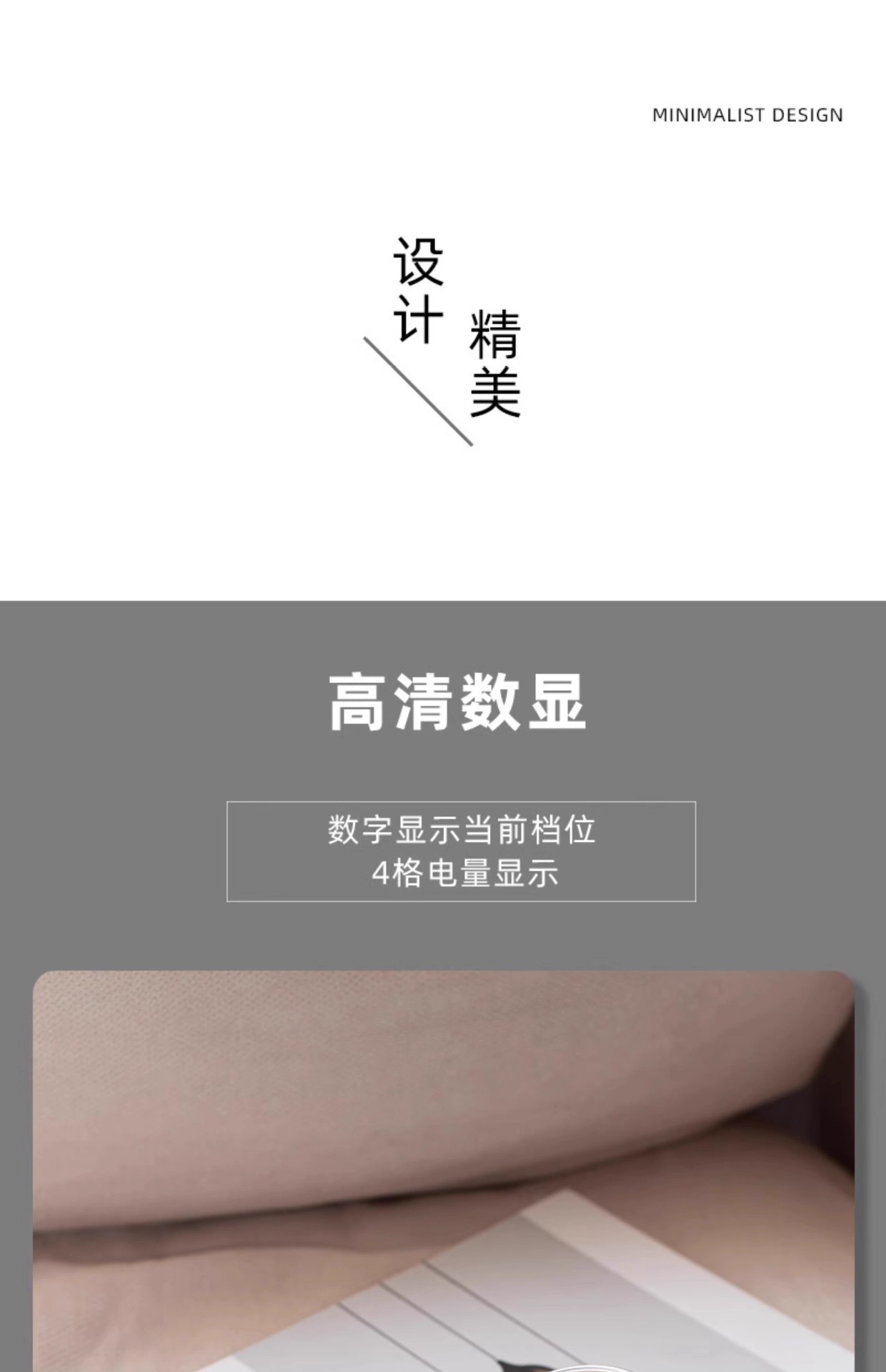 迷你手持涡轮小风扇N607数显风力usb充电便携折叠挂脖高速5挡暴力详情4