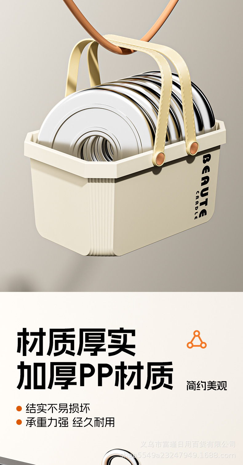 家用塑料手提篮收纳篮浴筐浴室收纳篮手提女大容量卫生间宿洗澡篮详情7