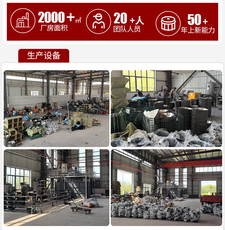 传统老式双耳铁锅家用炒菜锅熟铁炒锅不粘锅家用正宗厨师无涂层锅详情2