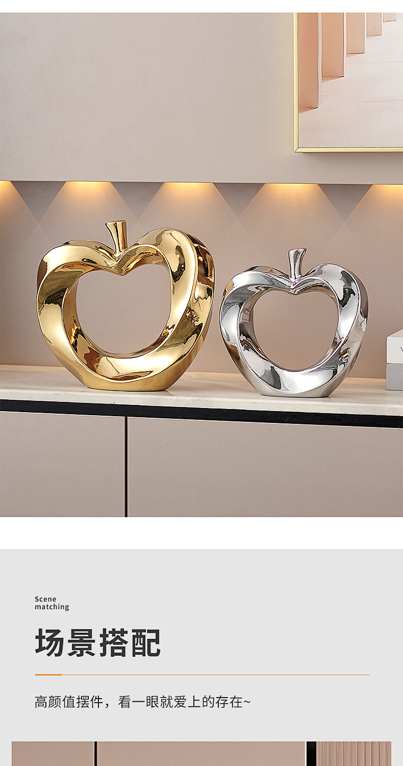 现代客厅苹果摆件轻奢高档入门玄关酒柜电视柜装饰品高级感工艺品详情3