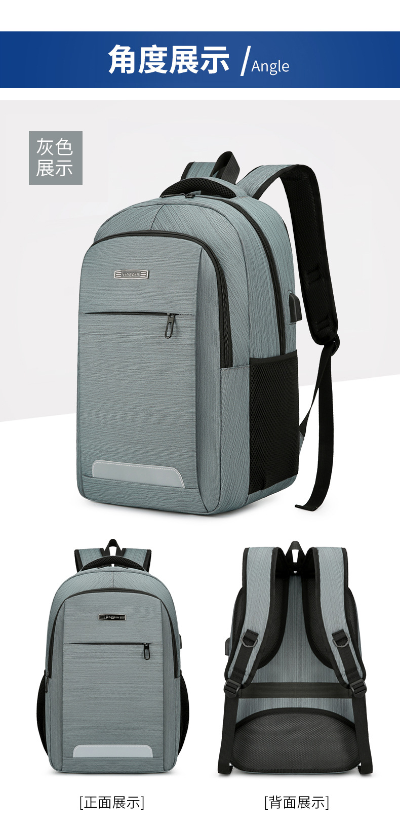 Customized cross-border business backpacks, large-capacity computer backpacks wholesale, usb multi-functional water-resistant backpacks pic 18