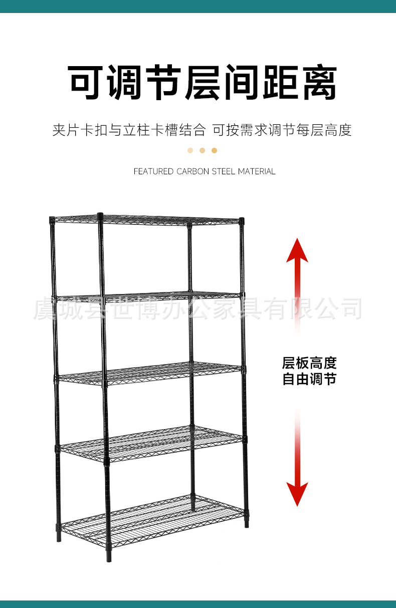黑色金属五层厨房置物架超市货架电视机支架桌面收纳鞋柜详情3