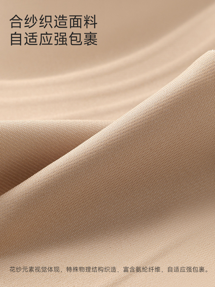 裸感普拉提无痕内衣女士软支撑小胸聚拢显大侧收副乳防下垂服装模特展示道具详情10