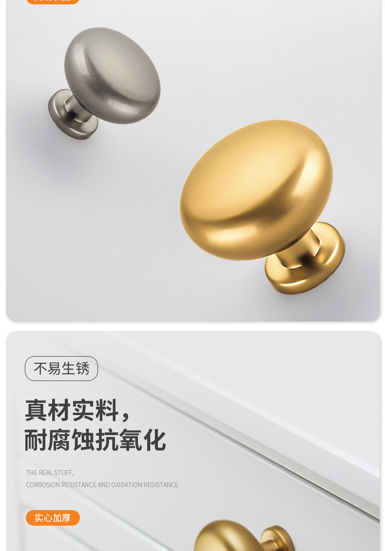 抽屉锌合金实心加厚单孔拉手现代橱柜门衣柜把手柜子圆形单孔拉手详情11