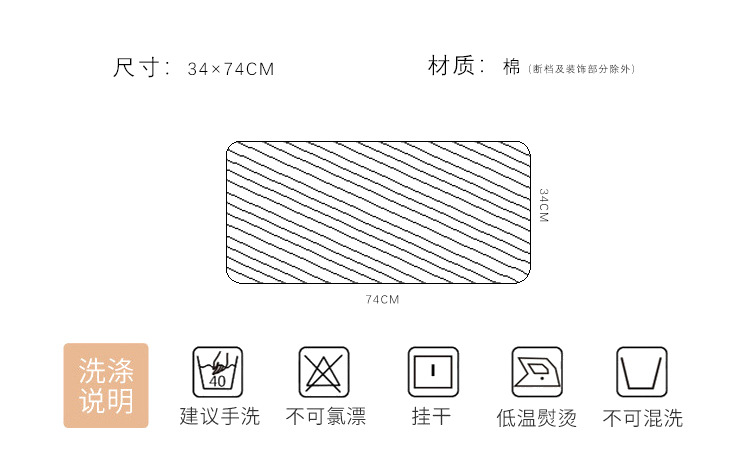 高阳纯棉毛巾洗脸全棉吸水毛巾批发制定礼品独立包装地摊涤棉刺绣详情67