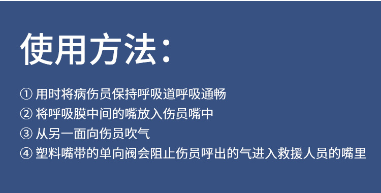 详情6