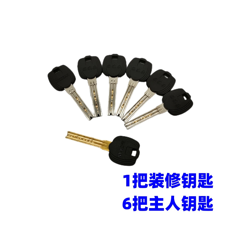 老九3