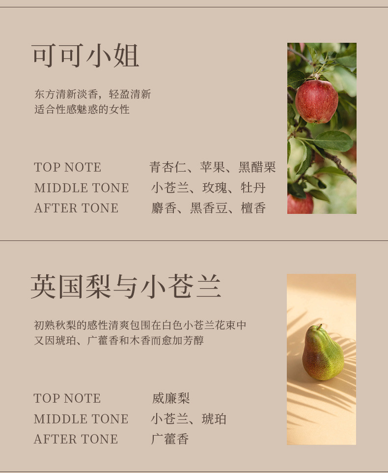 椰子壳香薰蜡烛椰礼盒伴手礼香氛摆件圣诞圣诞情人节礼品男生礼物详情9