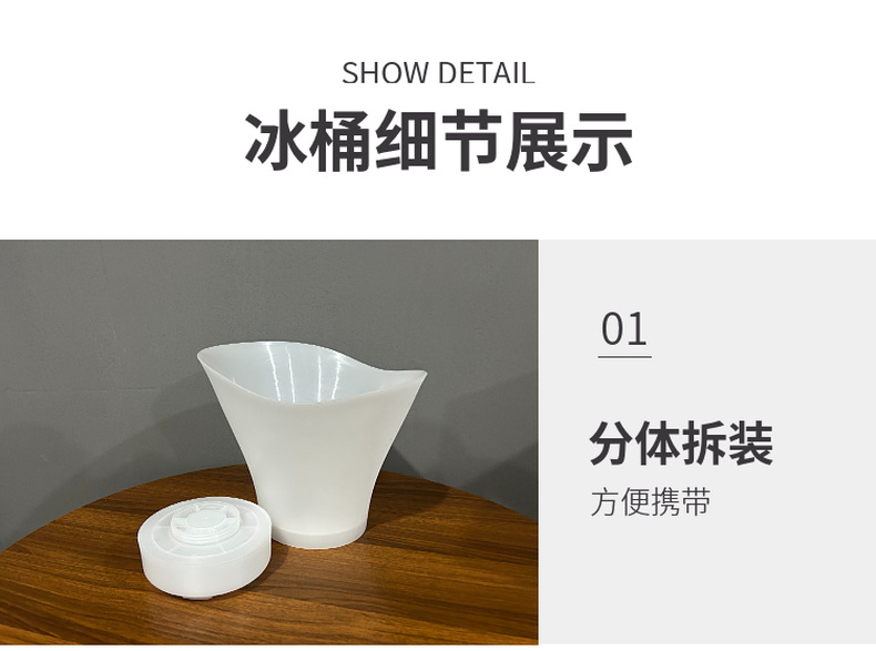 7L发光蓝牙冰桶低音炮酒桶LED灯光小音箱露营冰桶详情3