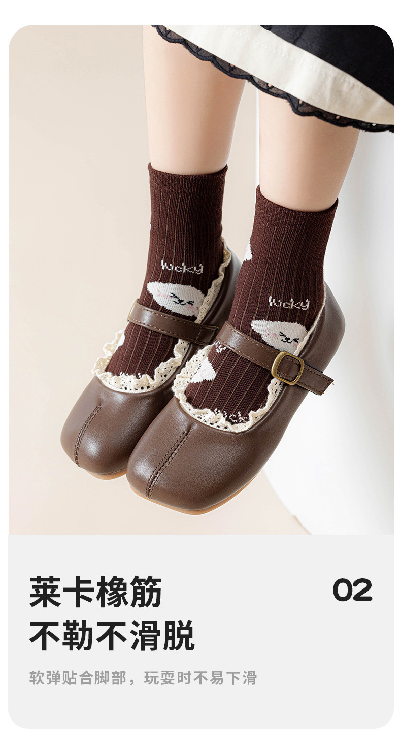 跨境秋冬儿童a类全棉袜子小绵羊儿童袜子中大童中筒男女童袜子详情6