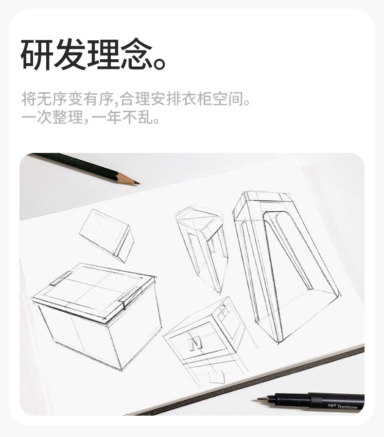 收纳盒加厚衣物收纳箱衣服袜子收纳宿舍家用衣柜收纳箱详情8