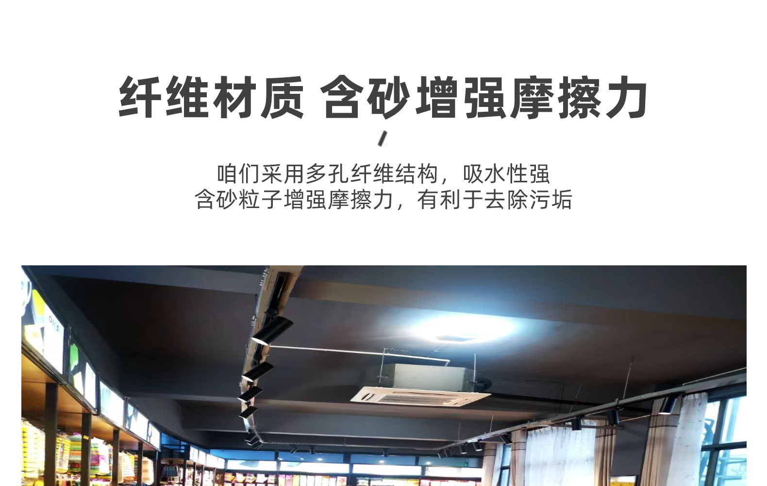 OKS海绵百洁布，百洁布，沐浴绵，钢丝球，抹布，刷洗大王，详情18