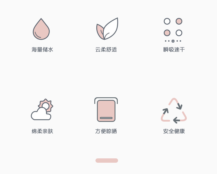 卡通小宝宝浴袍斗篷批发母婴包被珊瑚绒柔软洗澡连帽婴儿速干抱被详情9