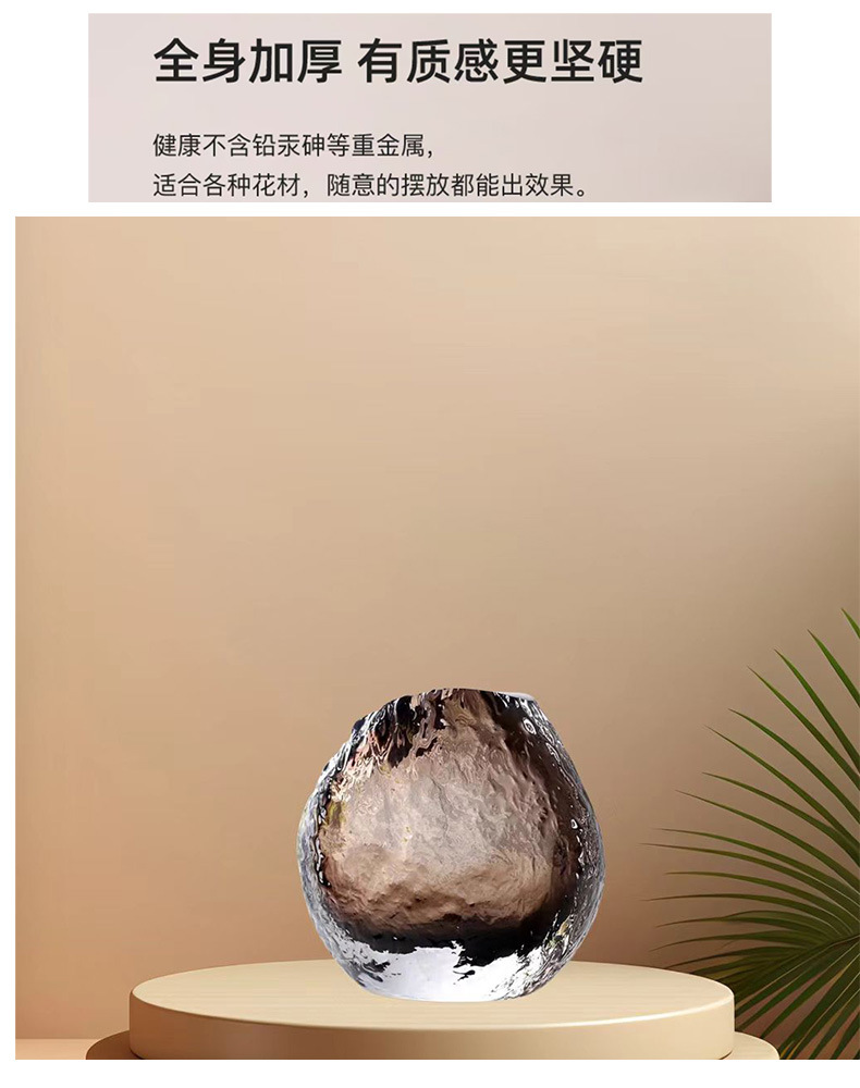现代轻奢琉璃琥珀色浮冰手工花瓶客厅电视柜玄关高级感家居摆件品详情21