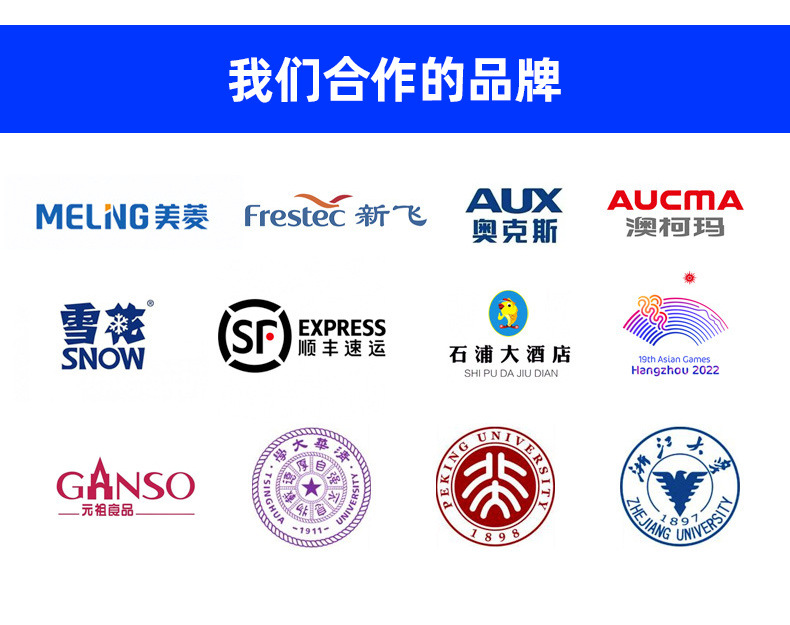 跨境供应各类小型大型全自动制冰机 商用酒店奶茶店ktv方冰冰块机详情21