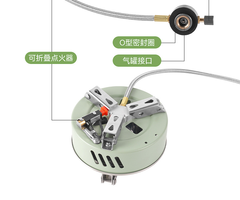 新款便携折叠燃气炉 户外野营炉头烧烤火炉电子点火户外野营炉头详情12