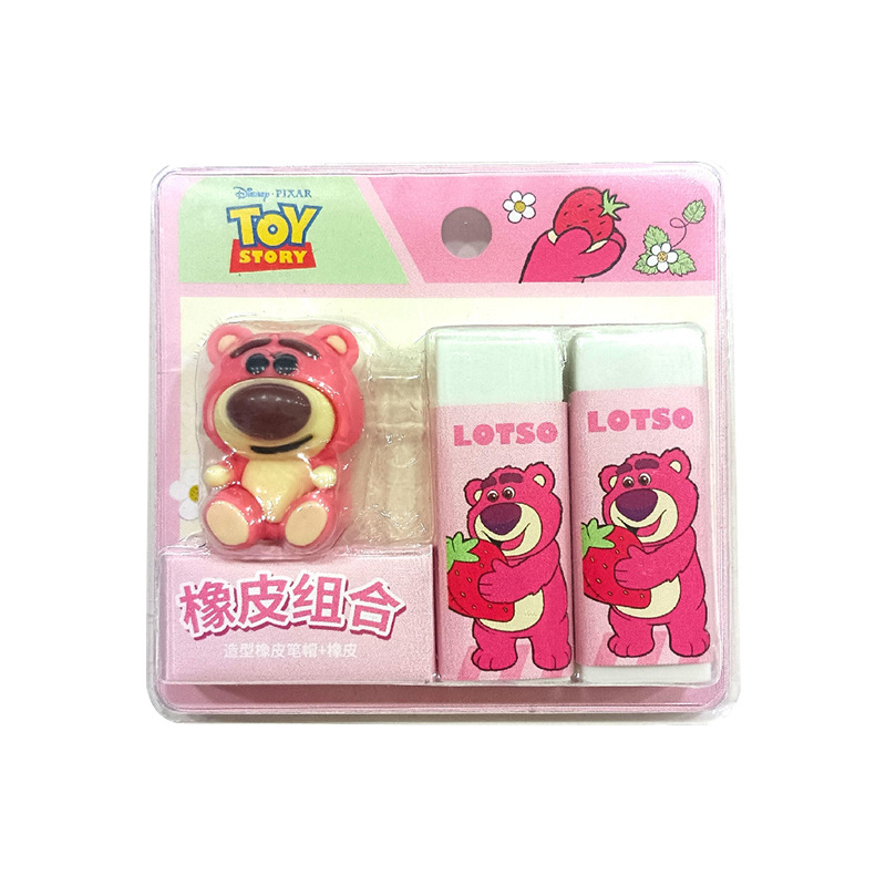 迪士尼橡皮套装组合史迪奇儿童创意可爱造型橡皮擦TPR小学生橡皮详情3