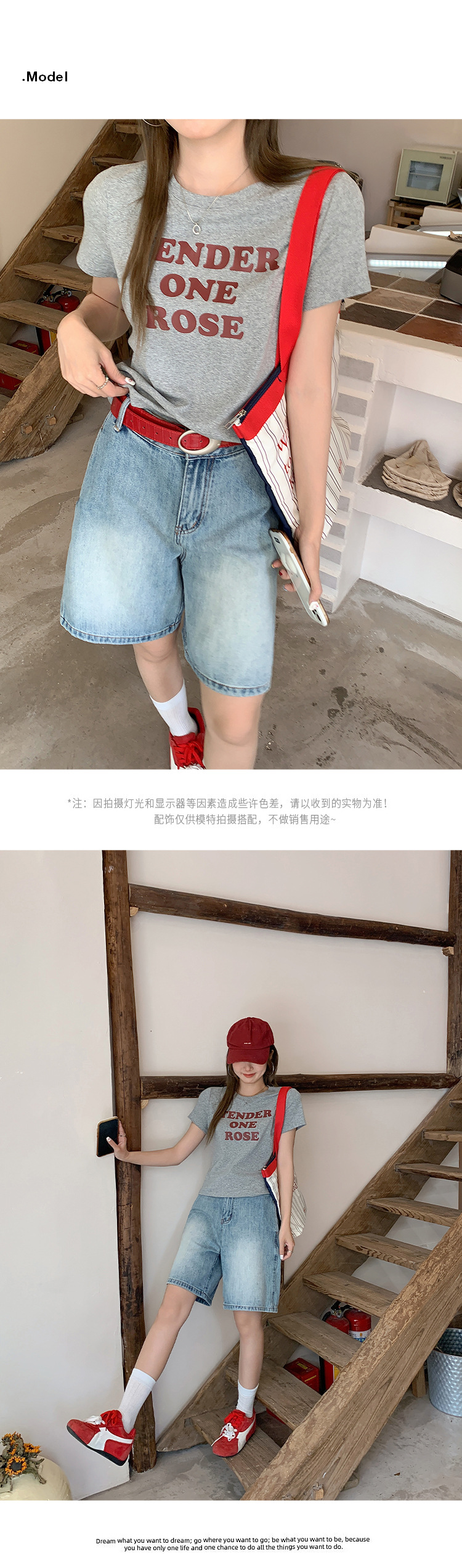 韩系白色T恤女夏季新款圆领正肩字母印花设计感宽松百搭短袖上衣详情17