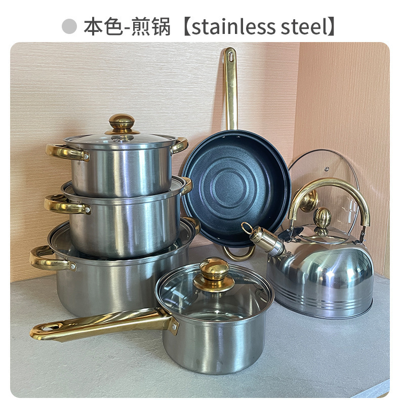 不锈钢12件锅具套装外贸跨境奶锅汤锅煎锅组合stainless pots套装详情32