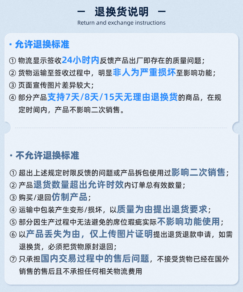 新品多功能软毛洗衣刷家用小鞋刷衣物清洁刷不掉毛洗衣服刷子现货详情16