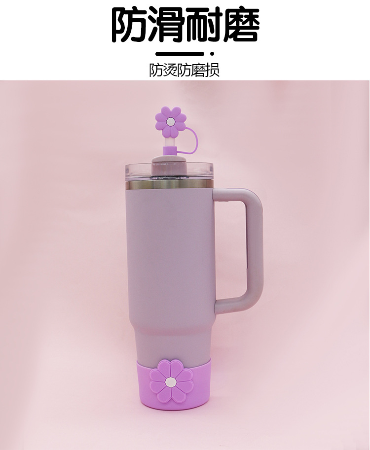 New in-stock chrysanthemum cup sleeve set, stanley water cup base, anti-slip silicone bow straw cap wholesale pic 10