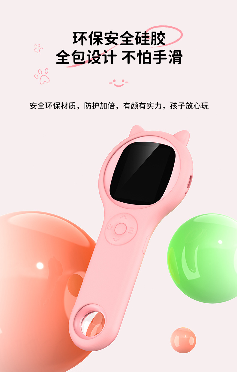 新品355儿童数码显微镜 学生便携式手持2寸IPS高清显微镜一件代发详情8