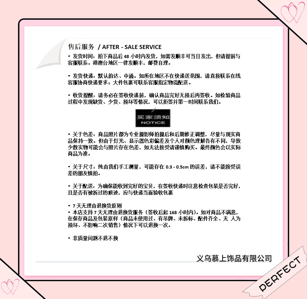 海的2025新款高级感炫彩海螺抓夹女后脑鲨鱼夹发卡发饰发夹头饰详情2