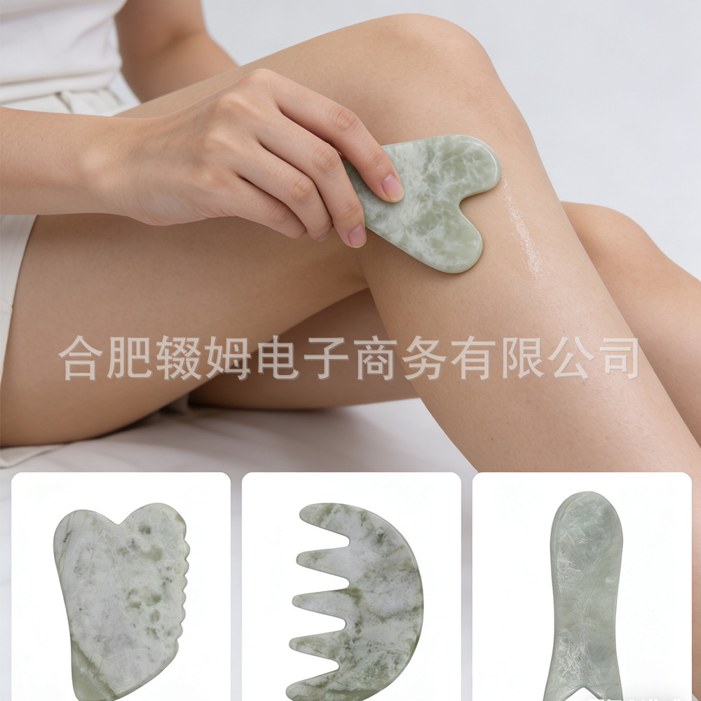 天然岫玉甲翠绿玉石刮痧板按摩器心形板五齿梳全身经络按摩美容详情14